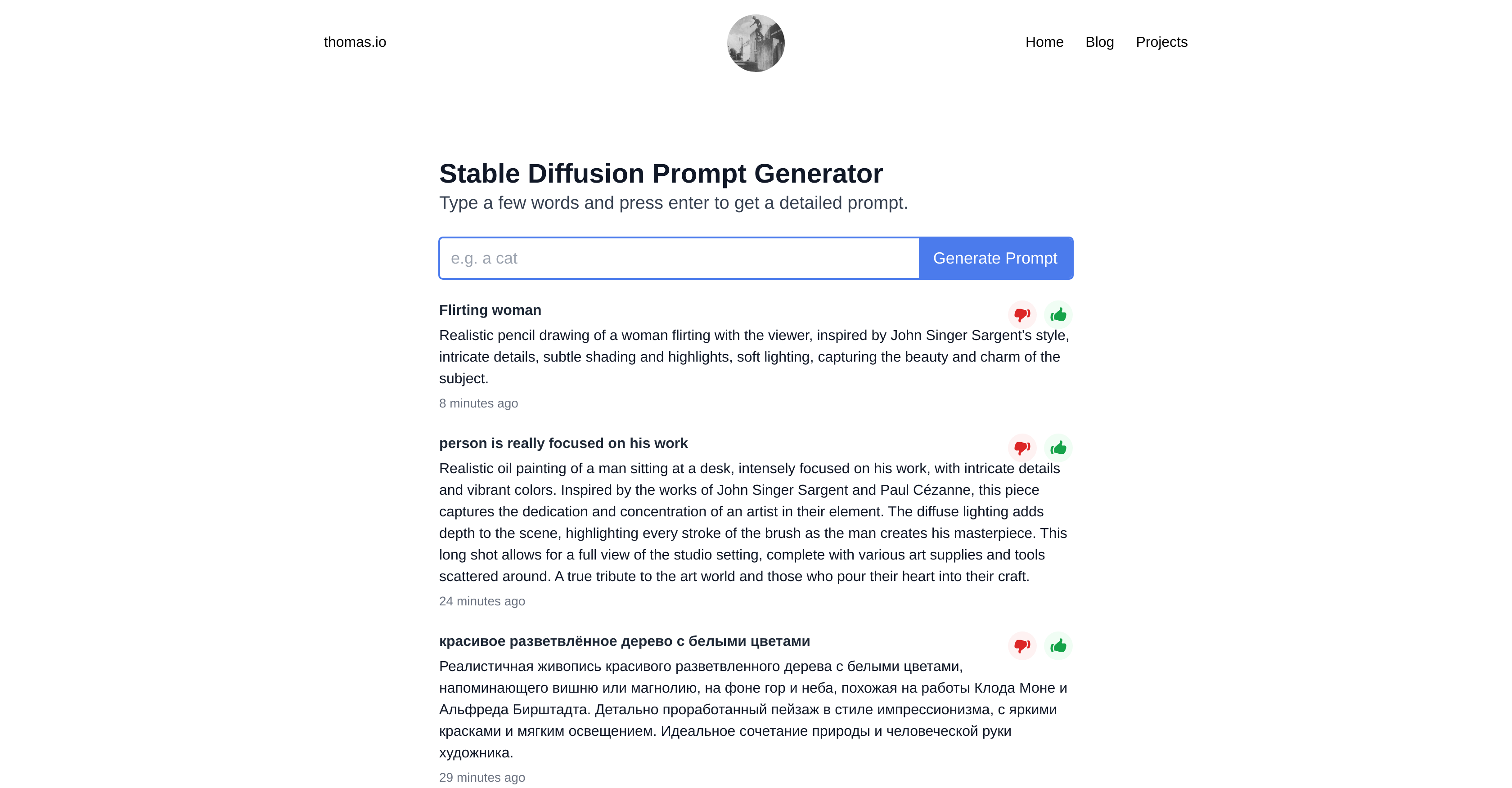 Stable Diffusion Prompt Generator website