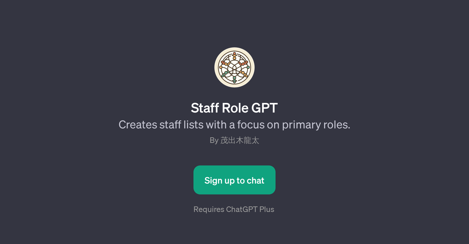Staff Role GPT website