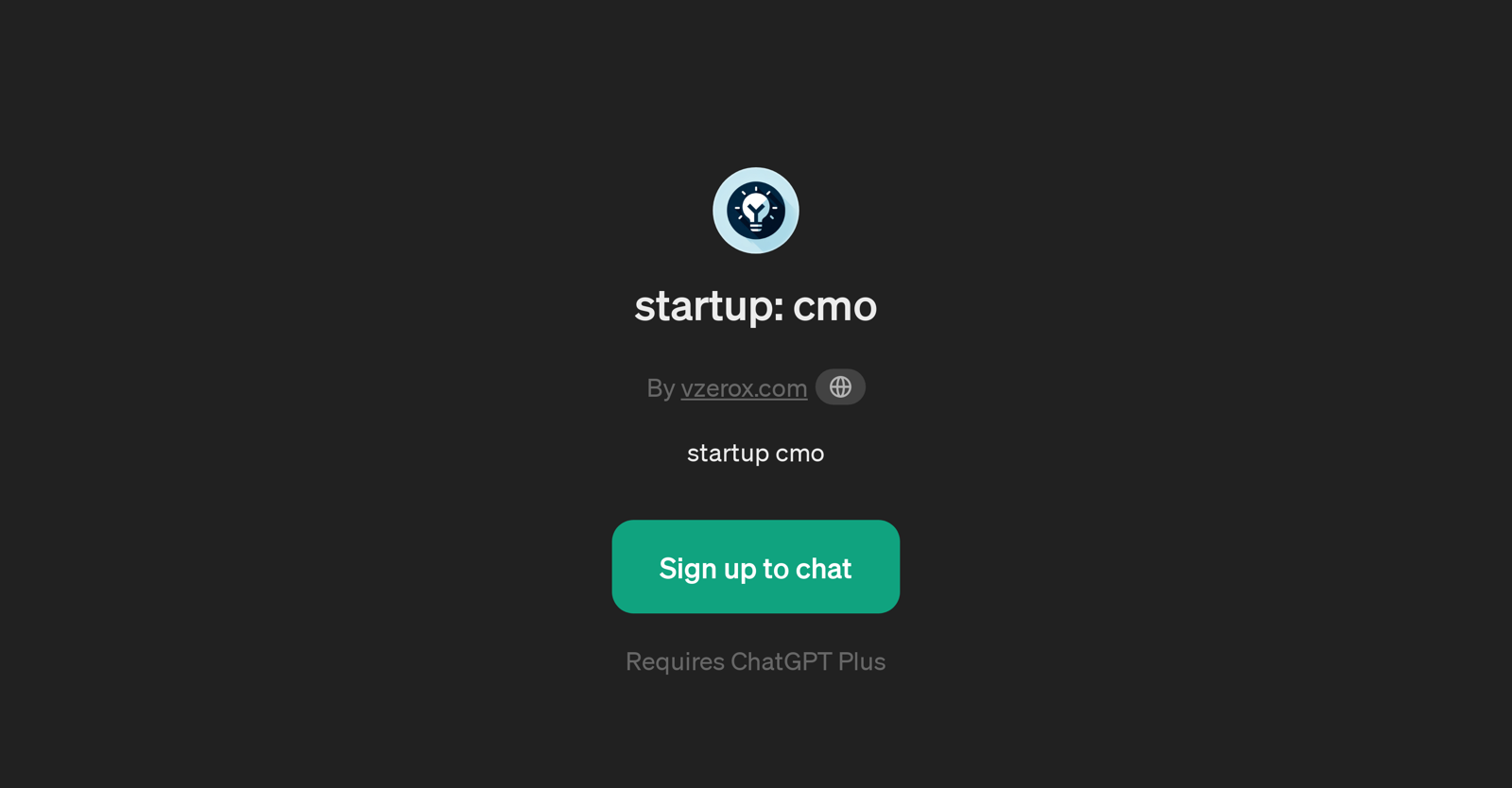 startup: cmo website