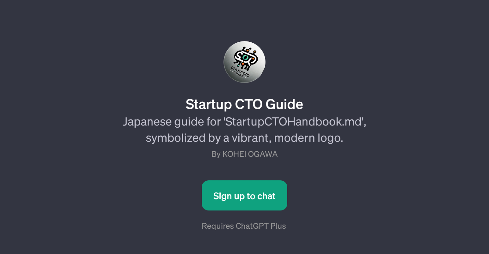 Startup CTO Guide website