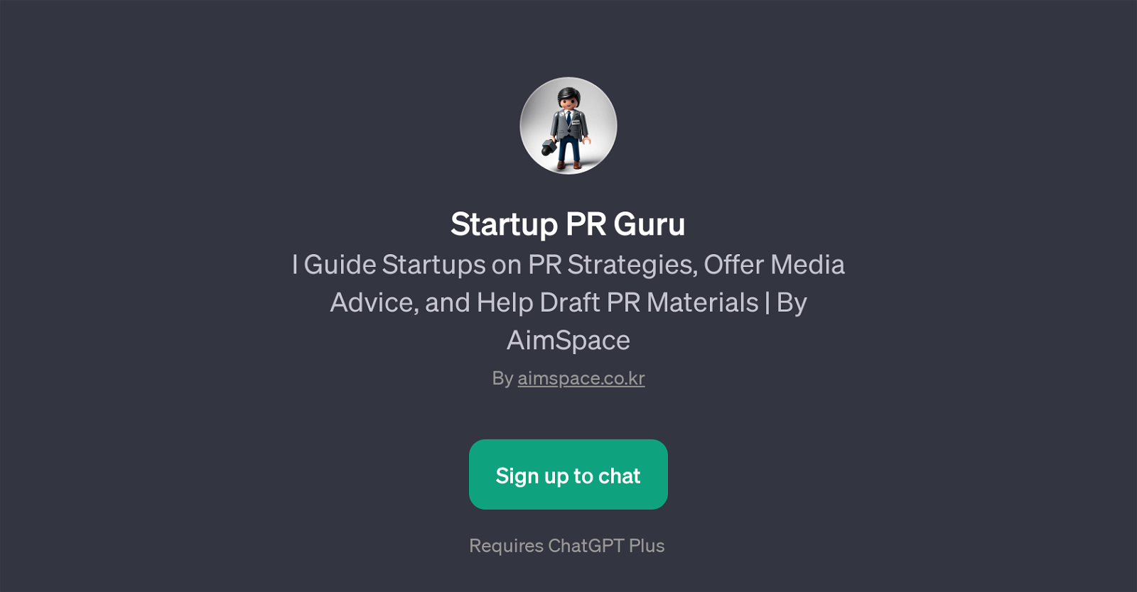 Startup PR Guru website
