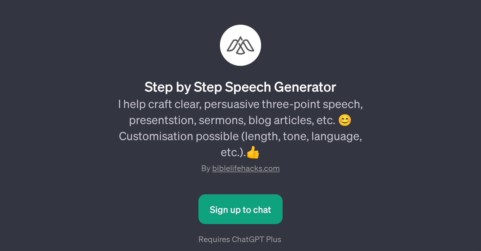 Step by Step Speech Generator website