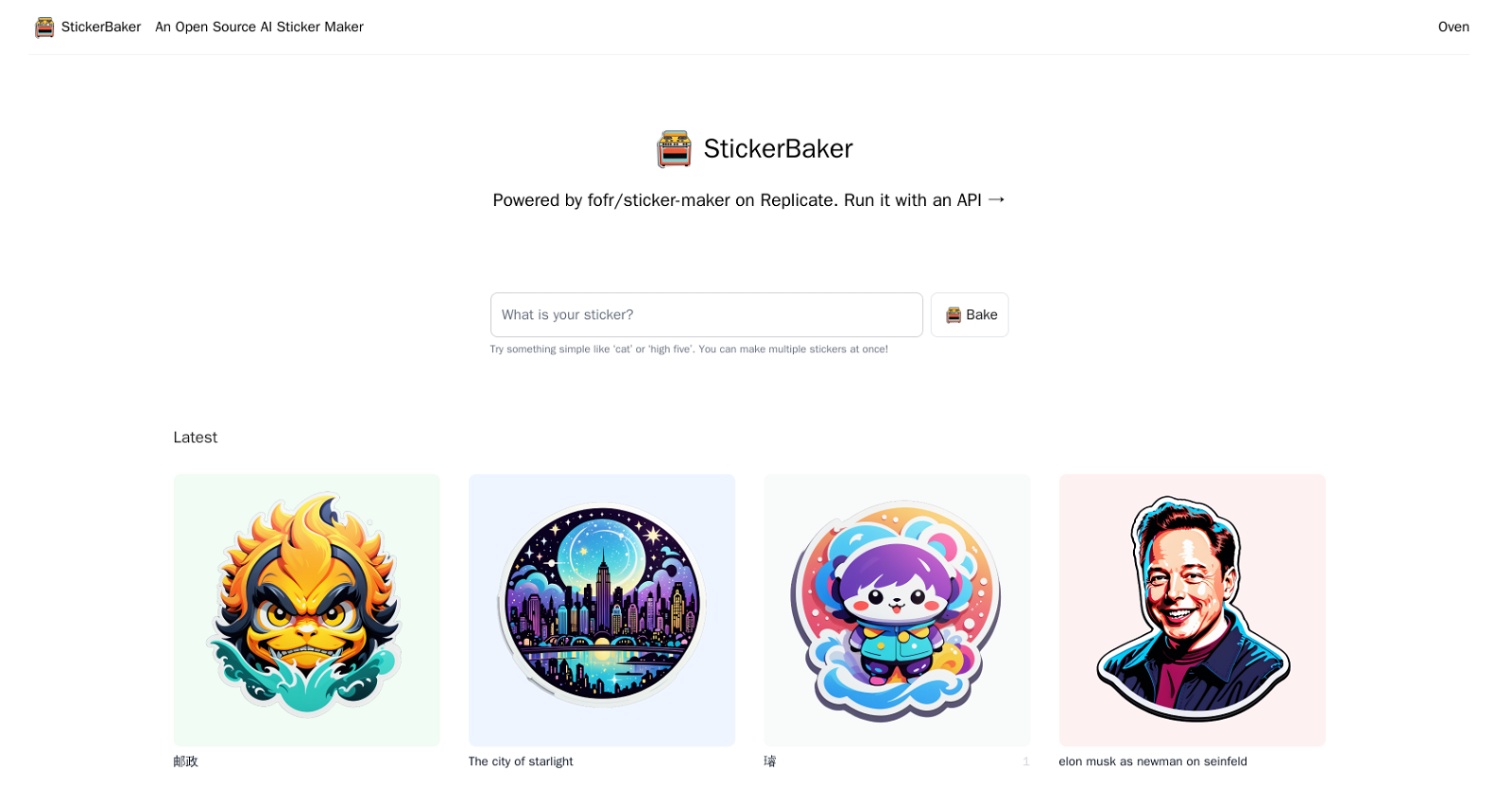 StickerBaker website