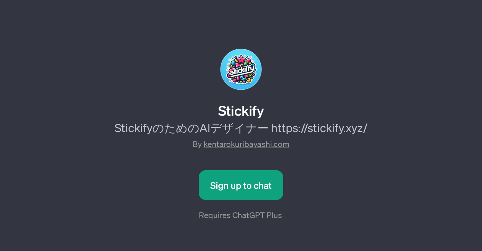 Stickify website