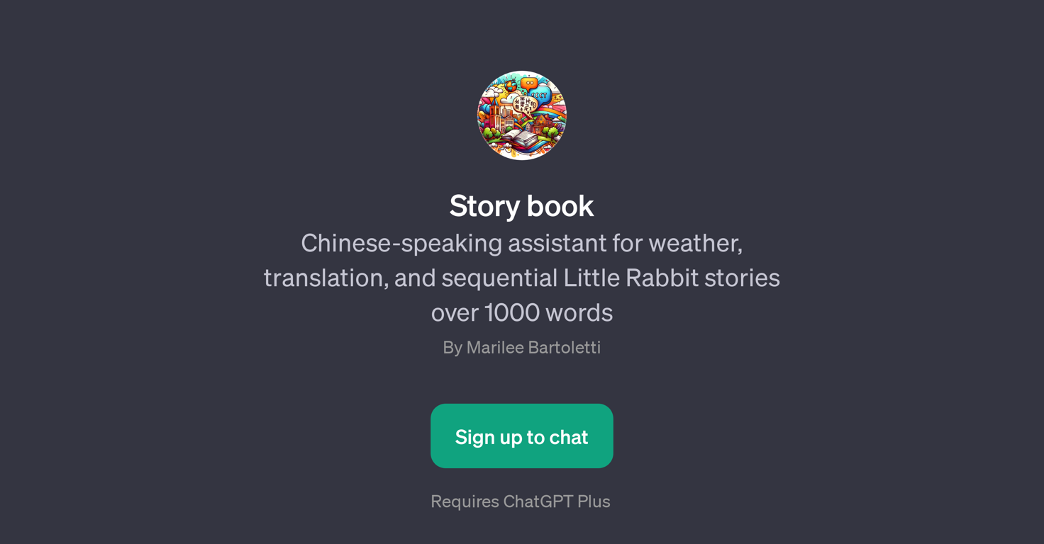 Story book website