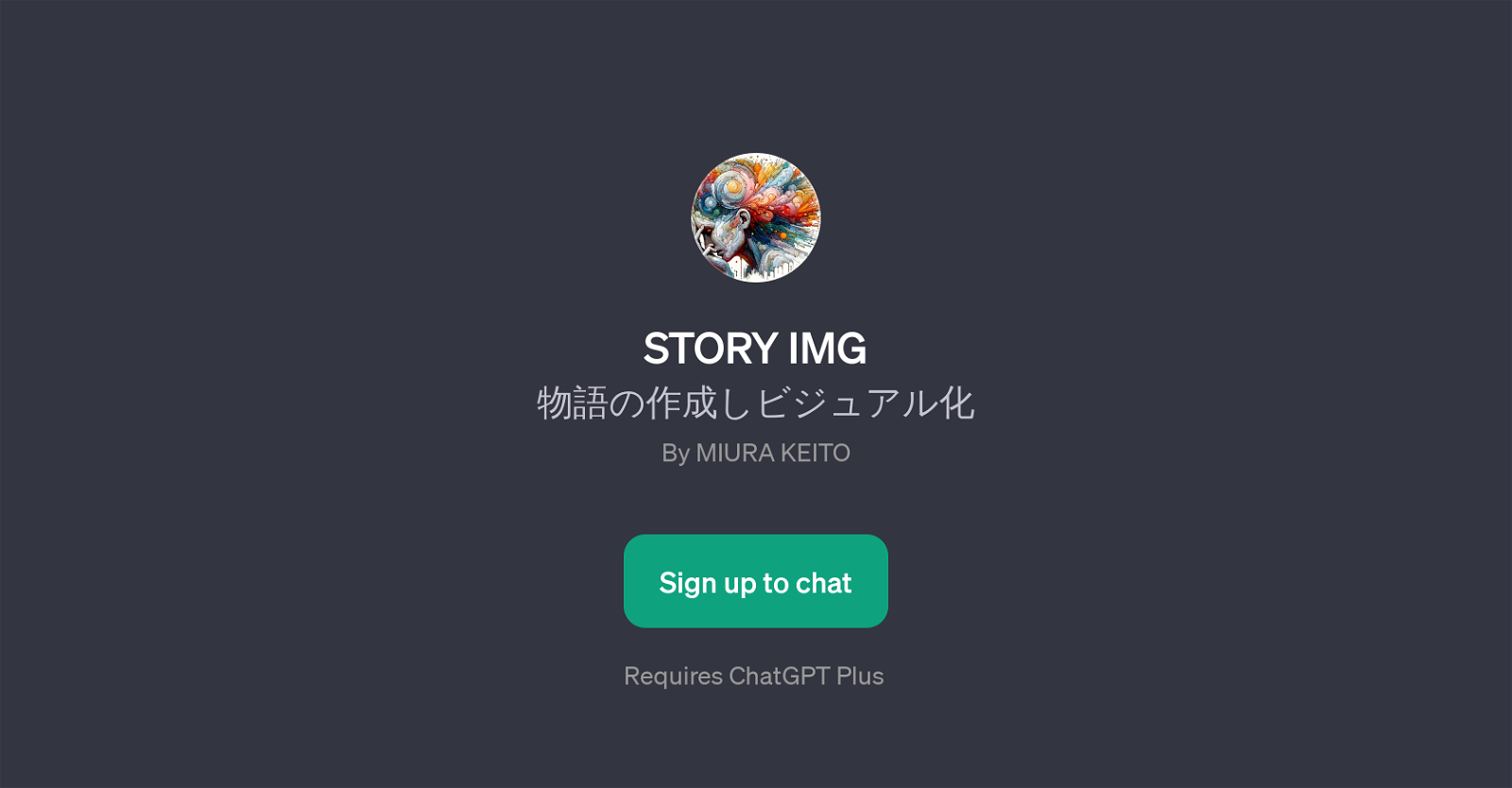 STORY IMG website