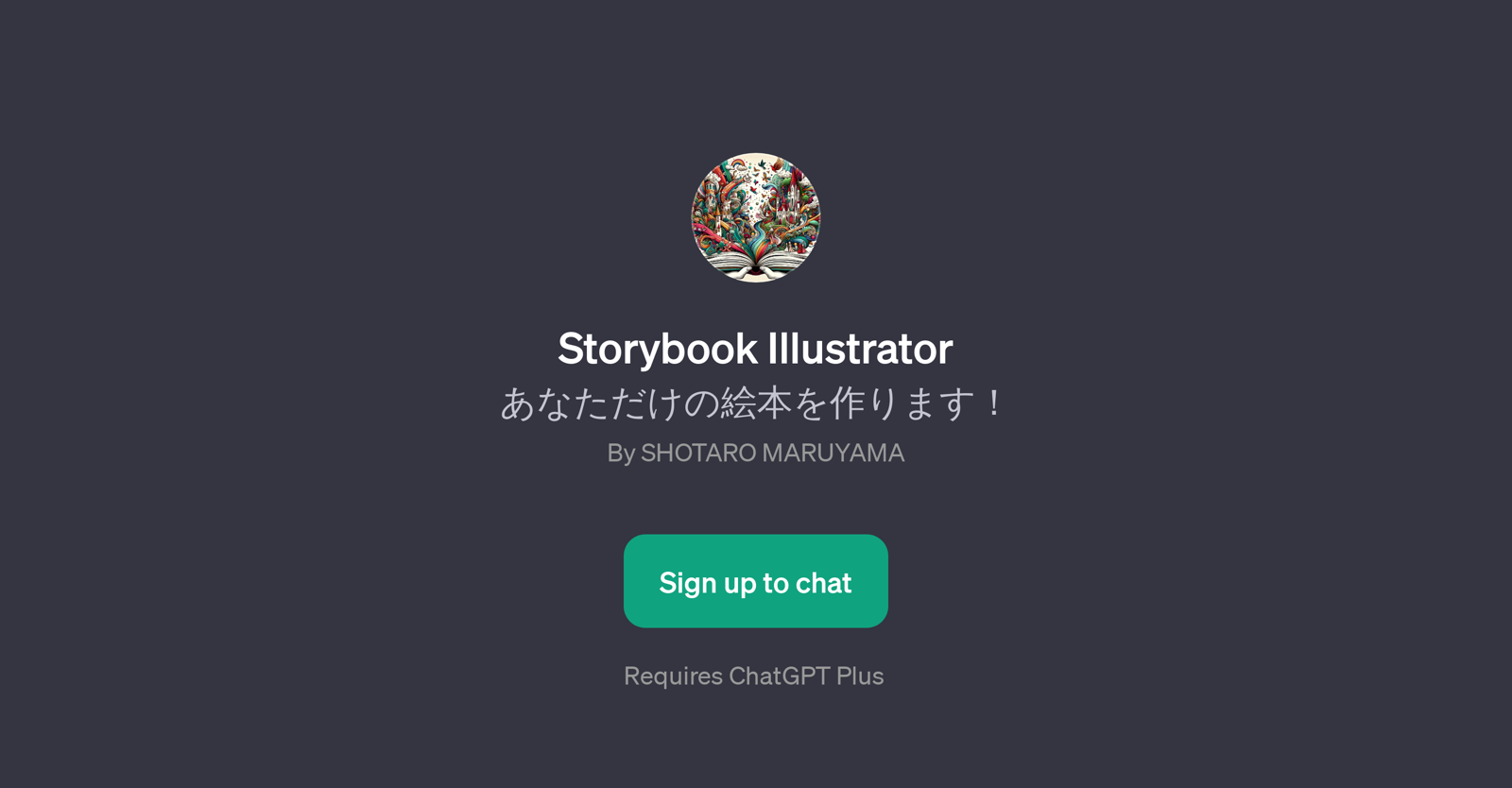 Storybook Illustrator website