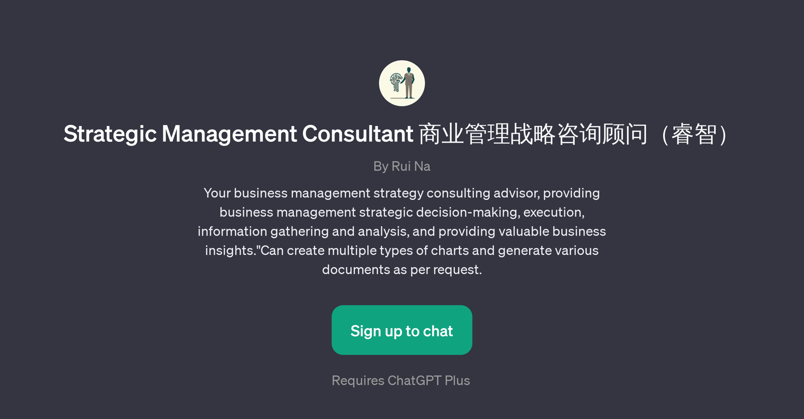 Strategic Management Consultant website