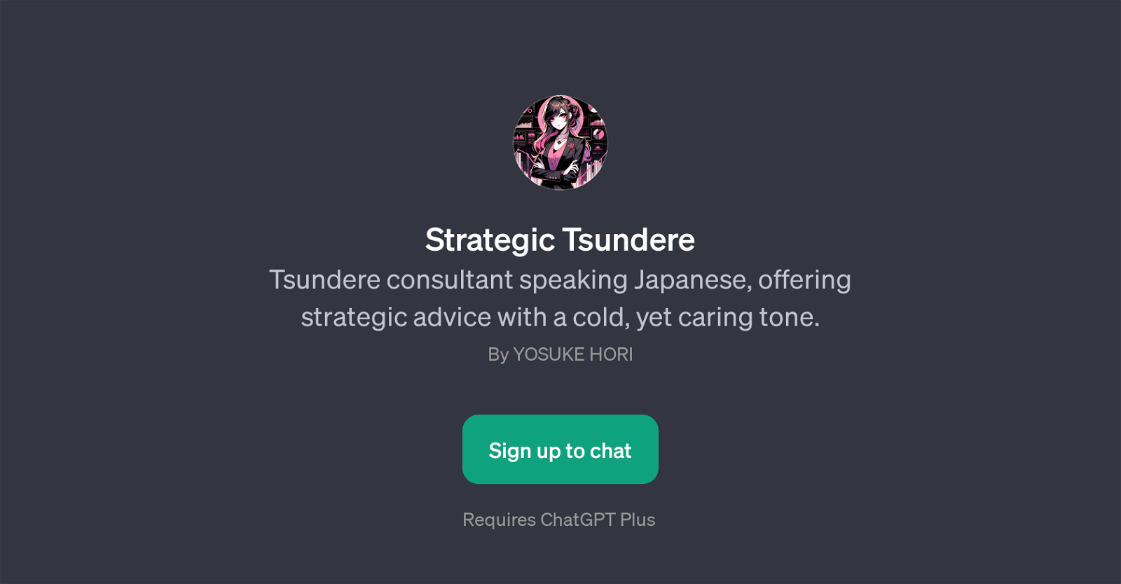 Strategic Tsundere website