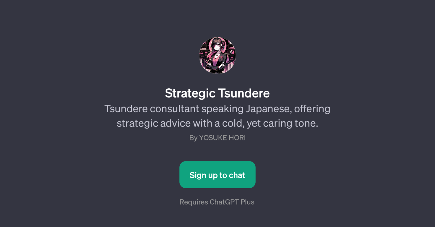 Strategic Tsundere website