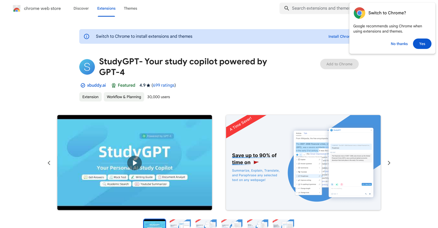 StudyGPT website