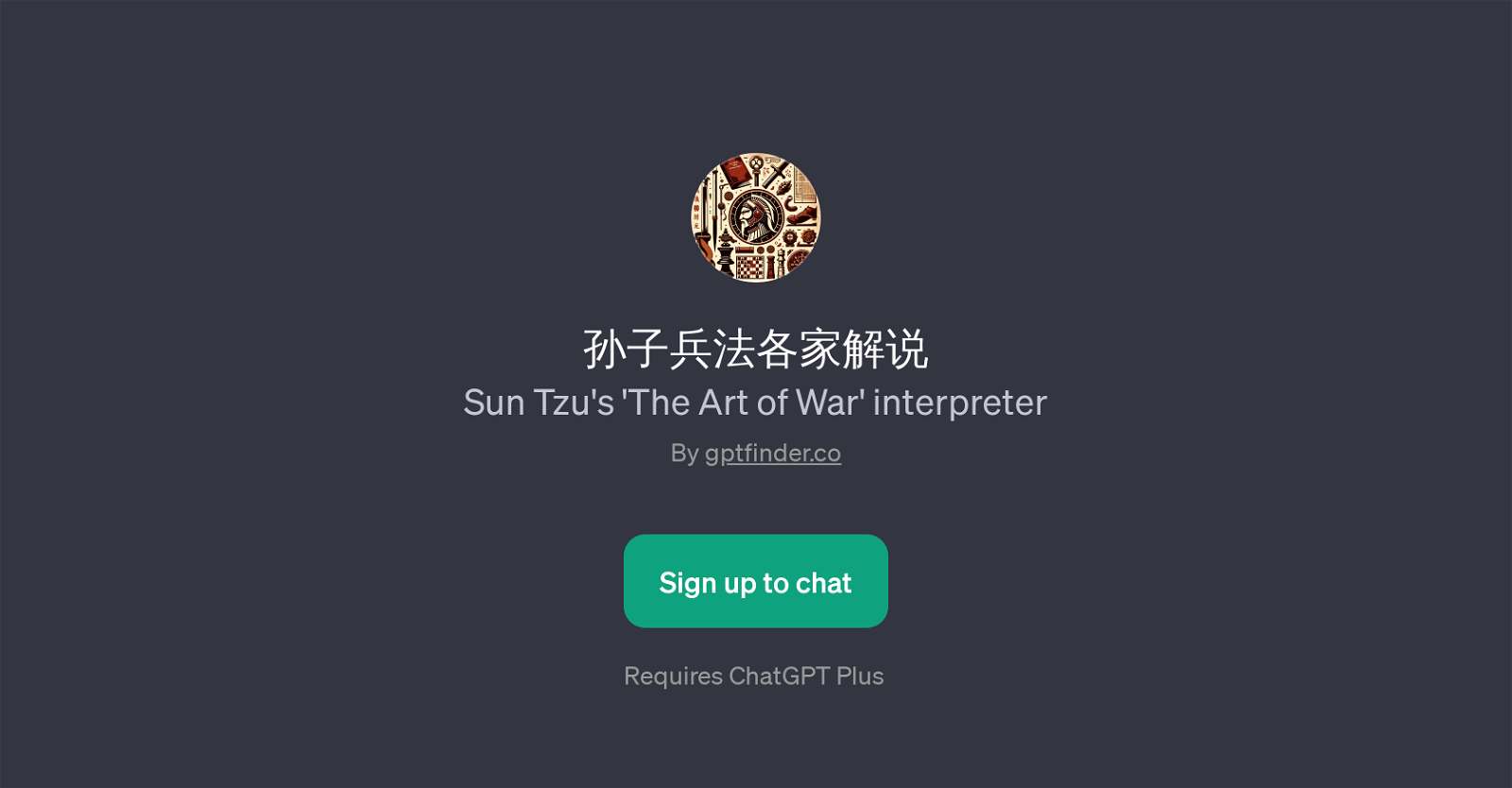 Sun Tzu's 'The Art of War' interpreter GPT website