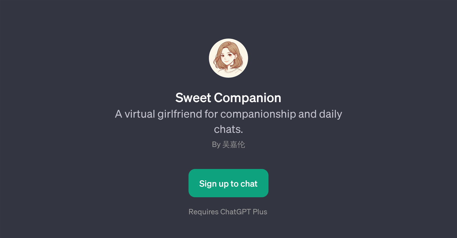 Sweet Companion website