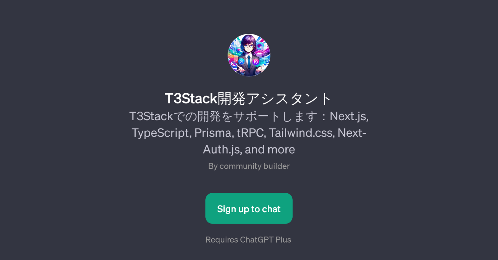 T3Stack website