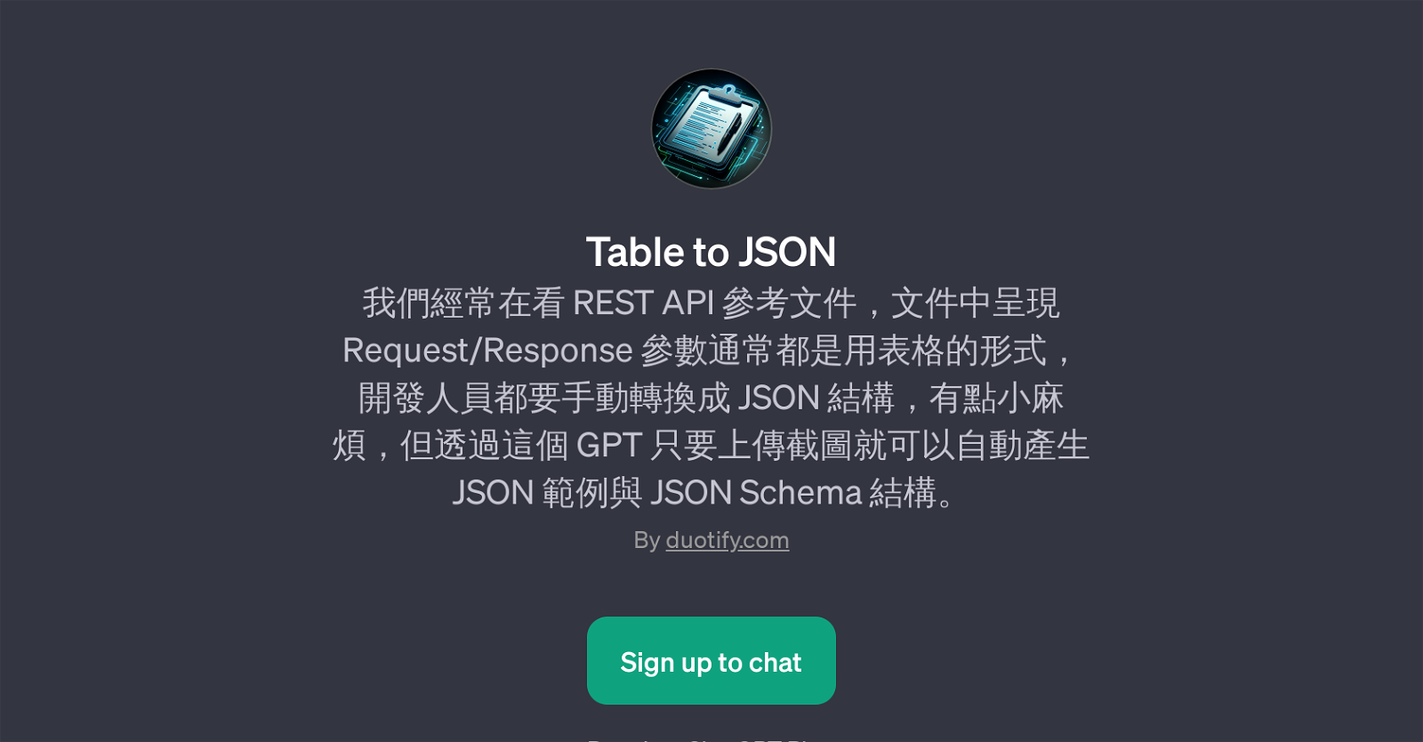 Table to JSON website