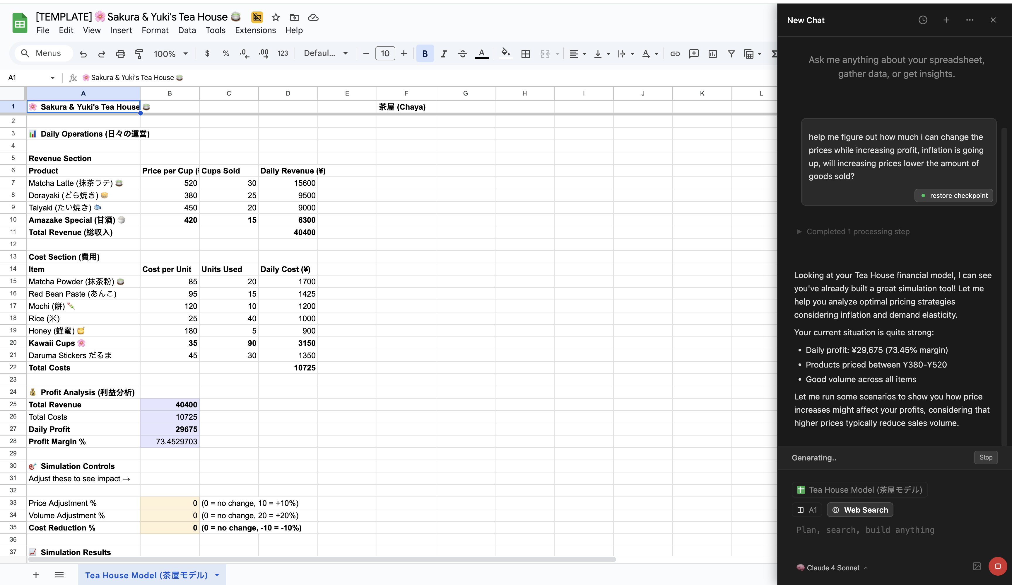 TabTabTab - AI Tool For Spreadsheets