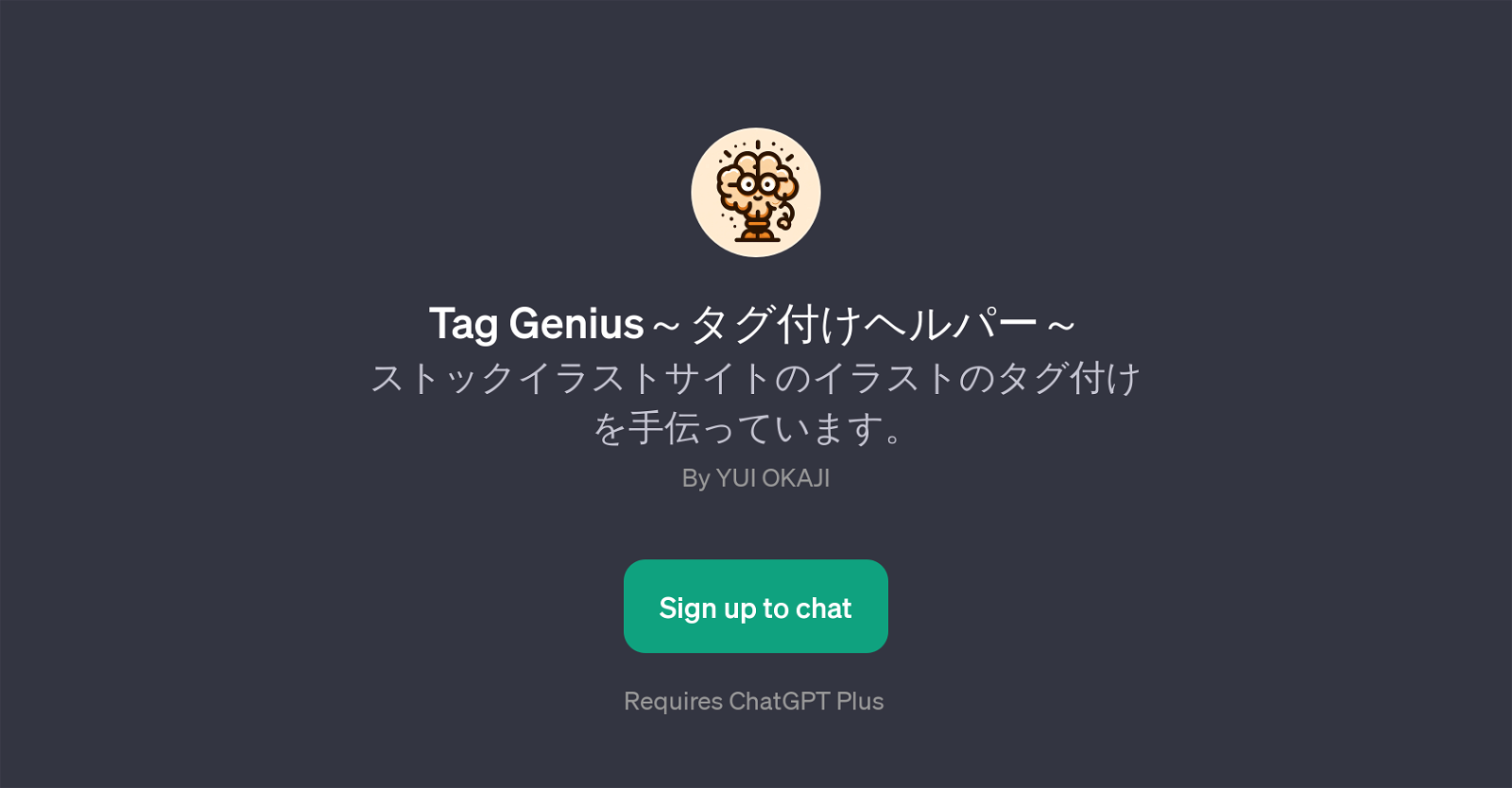 Tag Genius website