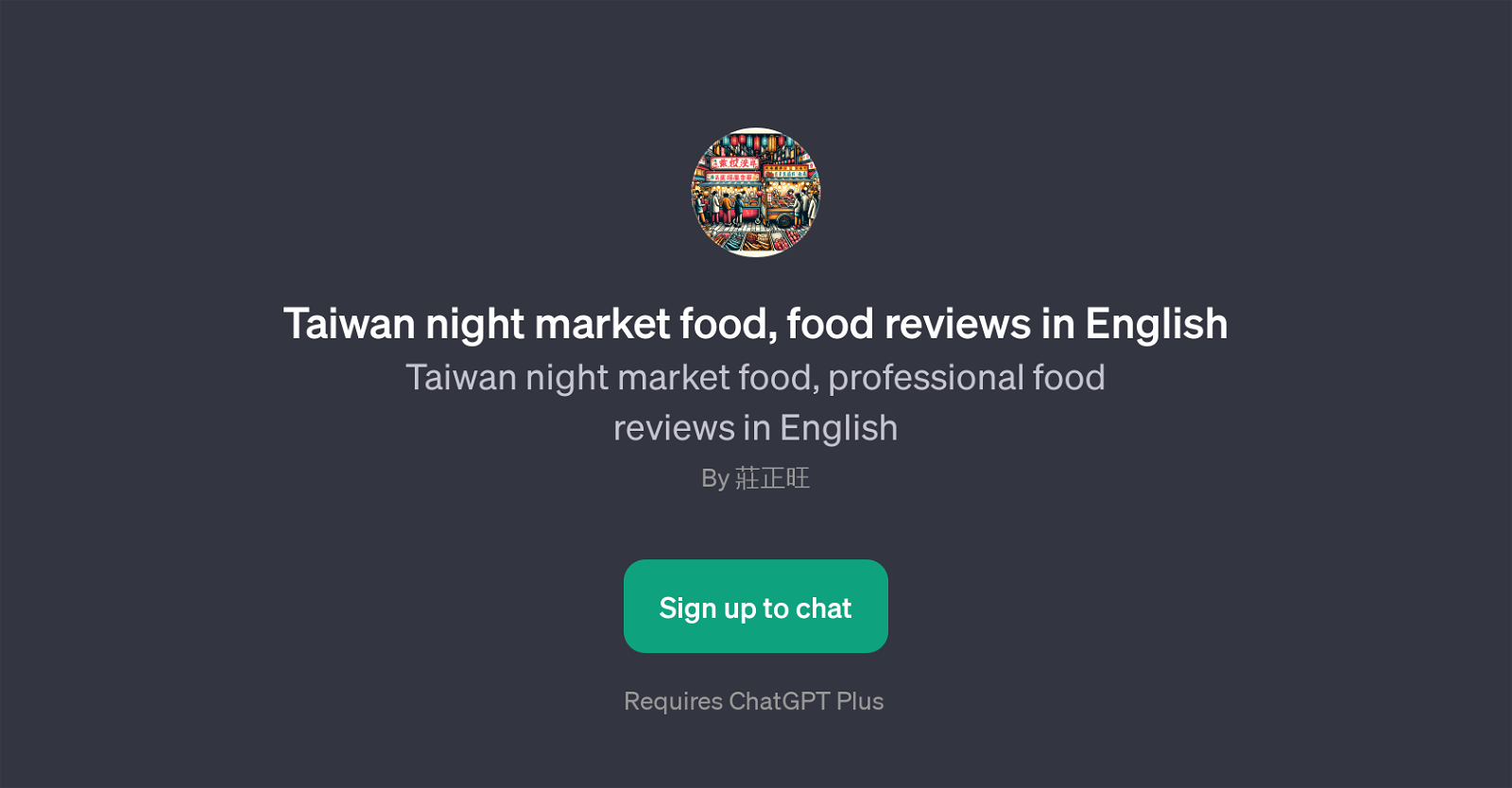 Taiwan Night Market Food Reviews website