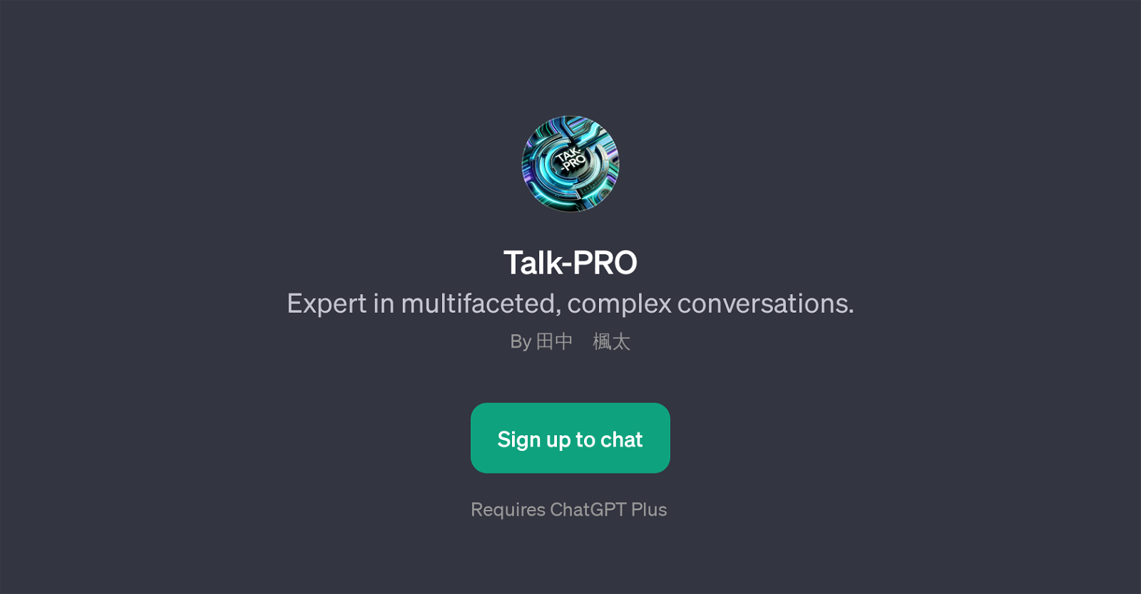 Talk-PRO website
