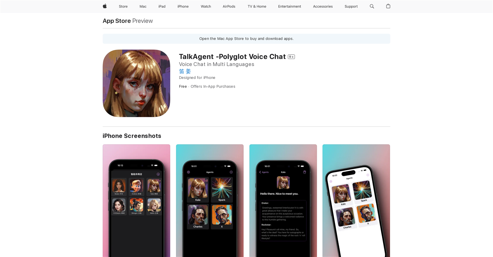 TalkAgent website