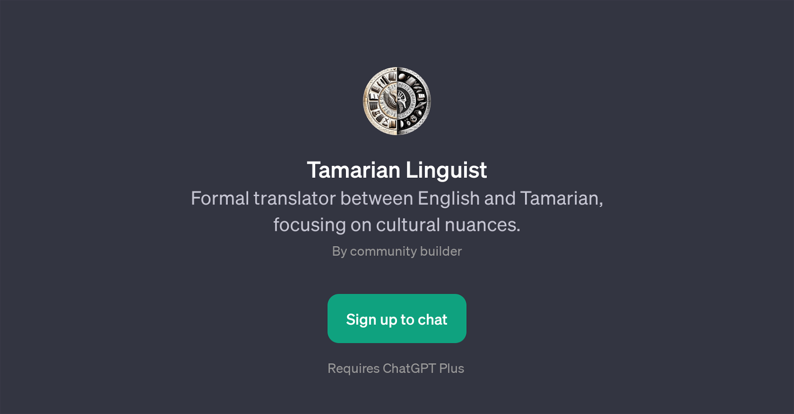 Tamarian Linguist website
