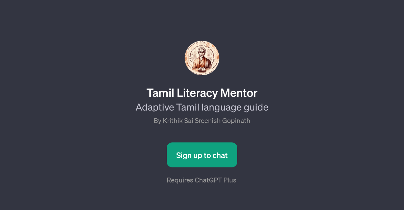 Tamil Literacy Mentor website