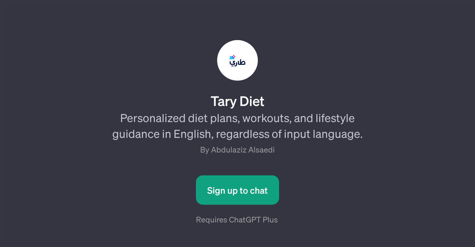 Tary Diet website