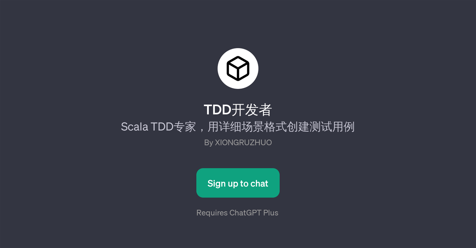 TDD website