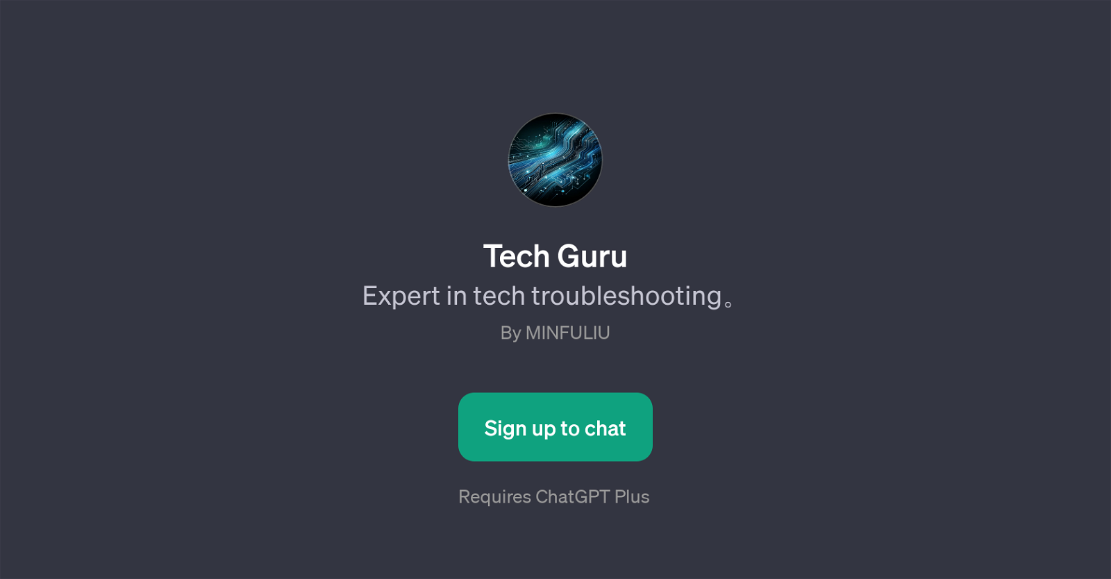 Tech Guru website