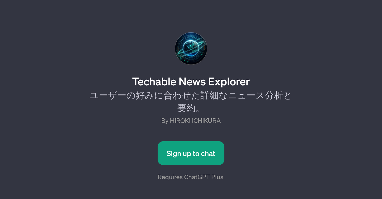 Techable News Explorer website