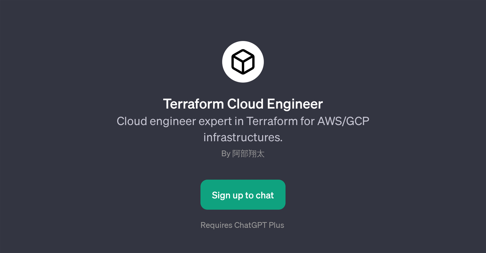 Terraform Cloud Engineer website
