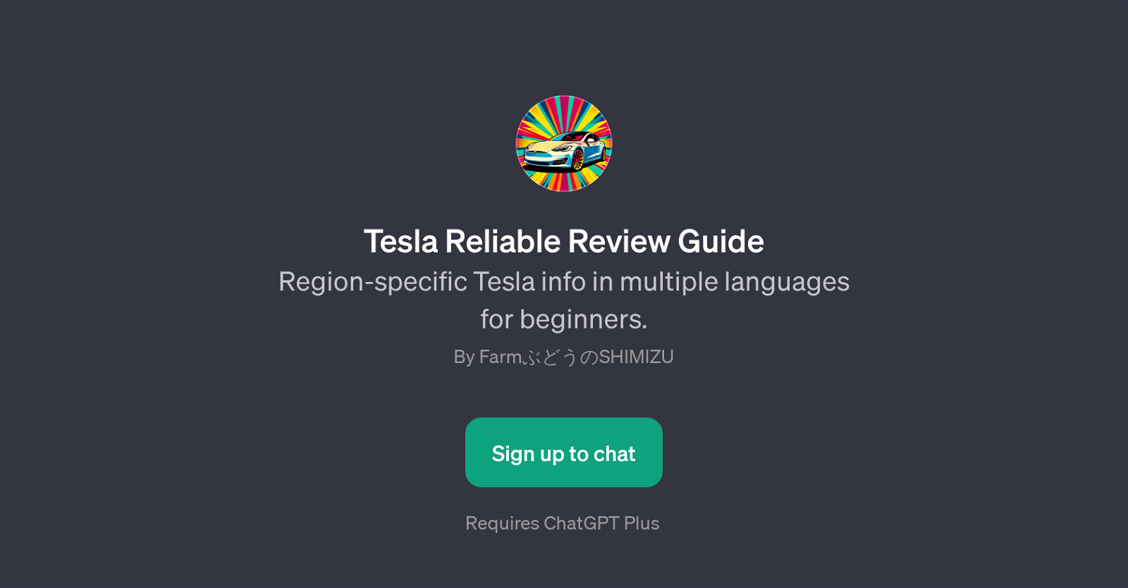 Tesla Reliable Review Guide website