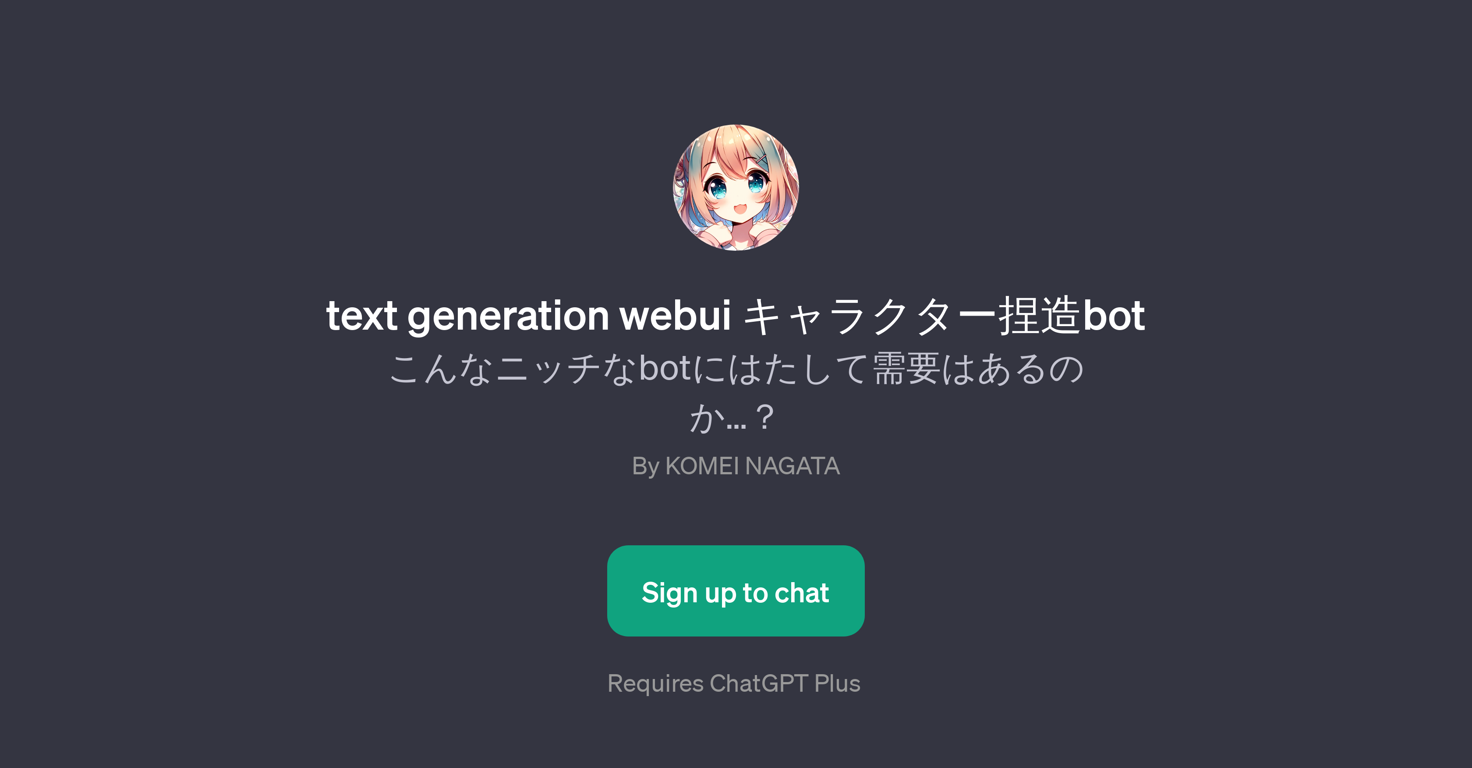 text generation webui bot website