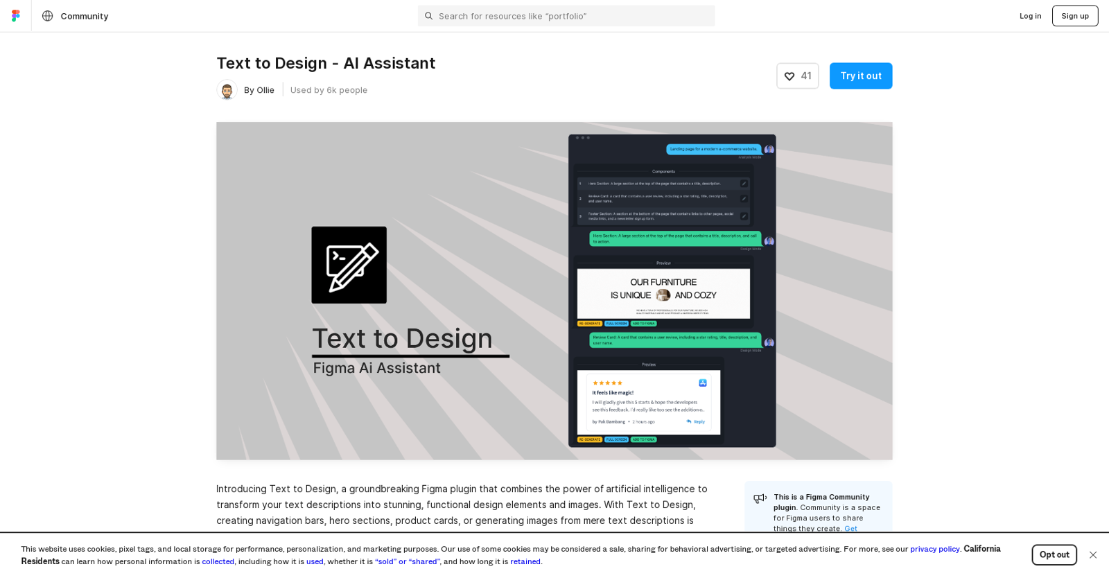 Text to Design website