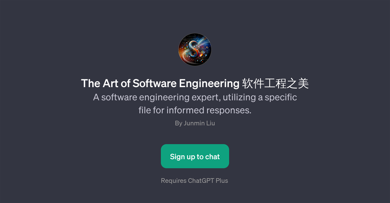 The Art of Software Engineering website