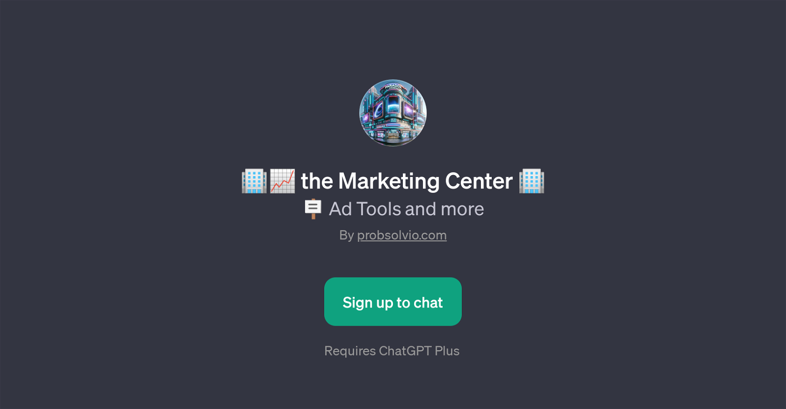 the Marketing Center website