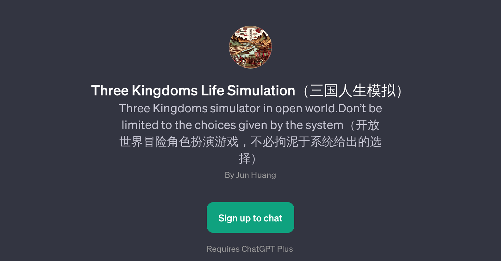 Three Kingdoms Life Simulation website