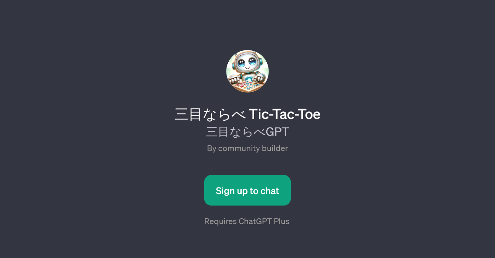 Tic-Tac-Toe GPT website