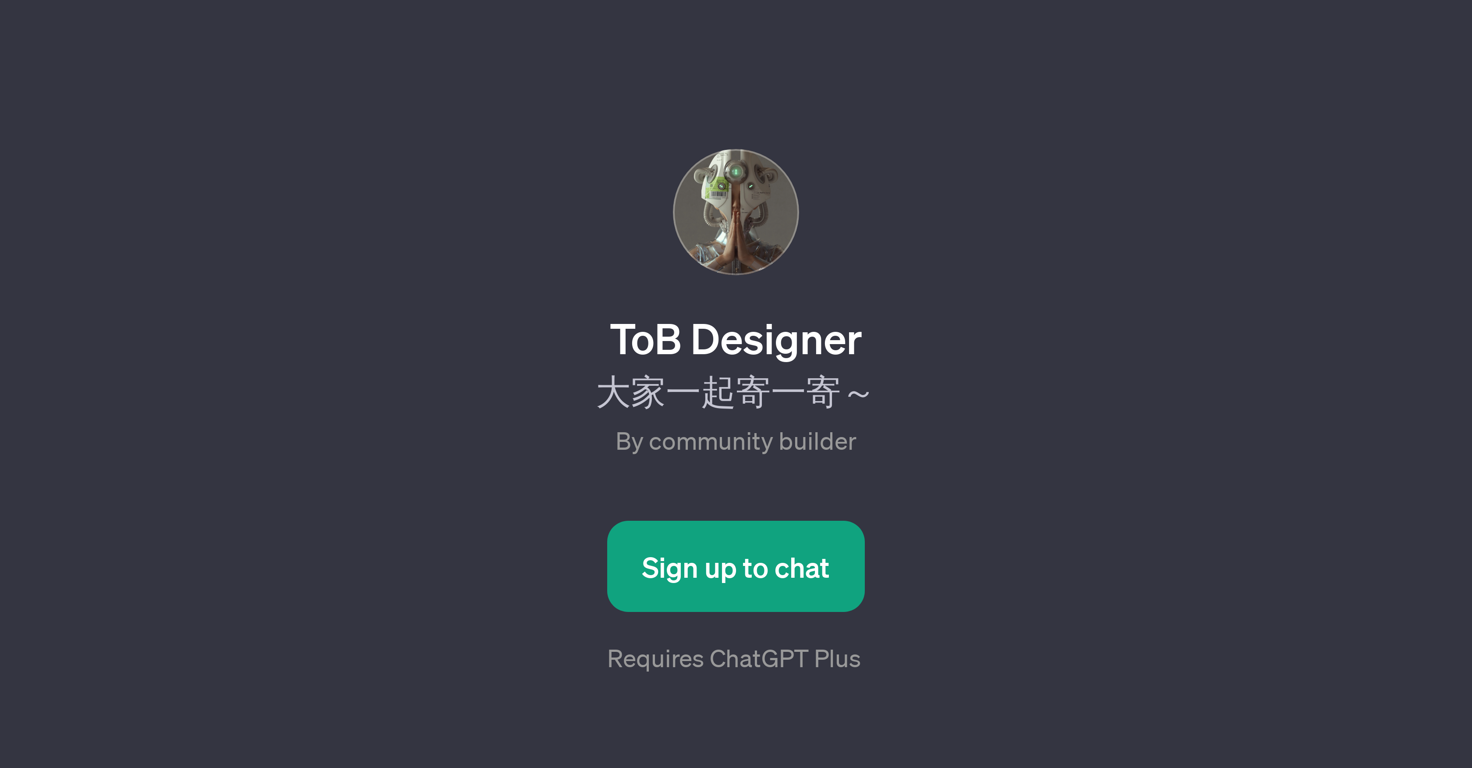 ToB Designer website