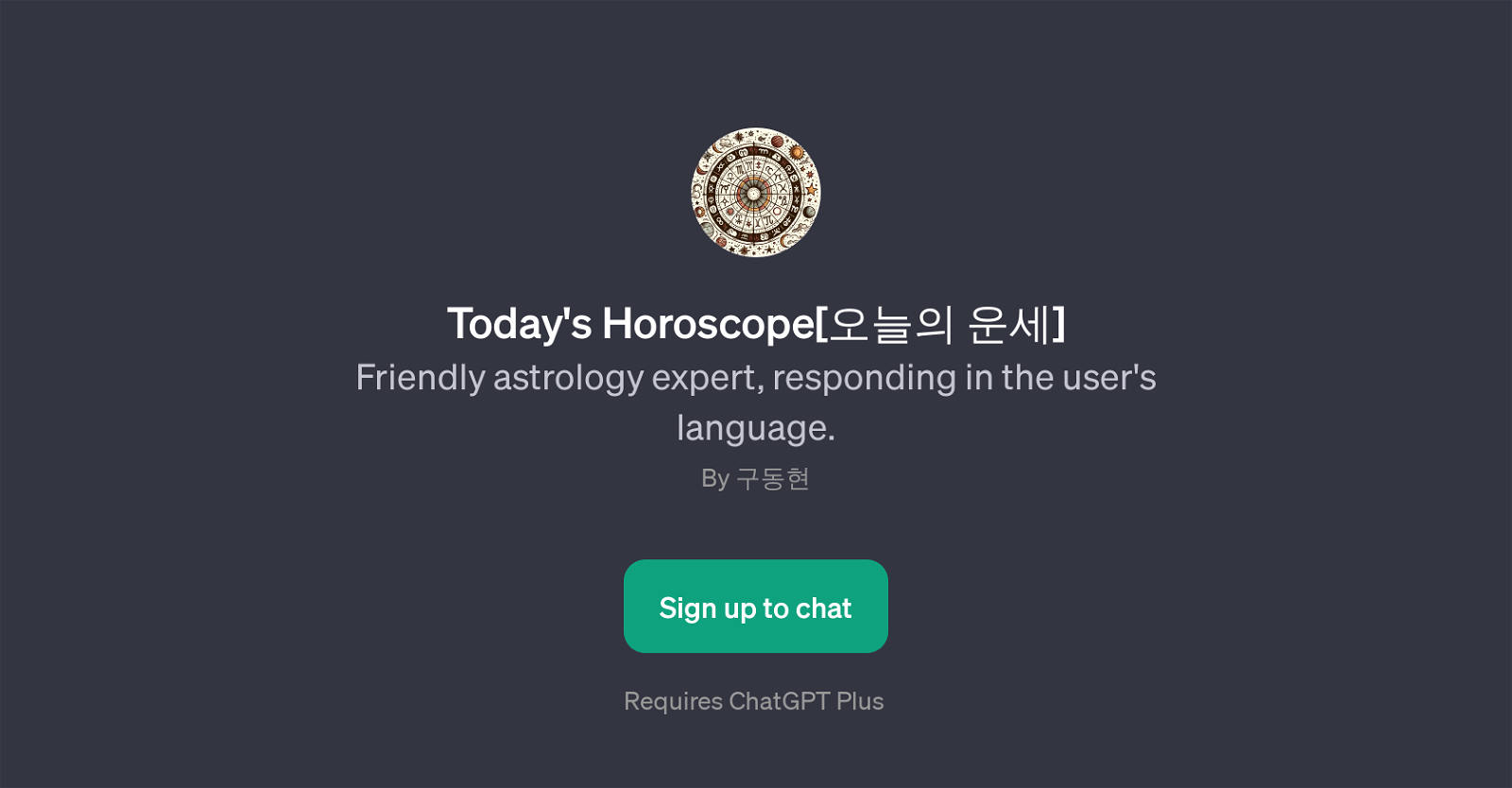 Today's Horoscope [ ] website