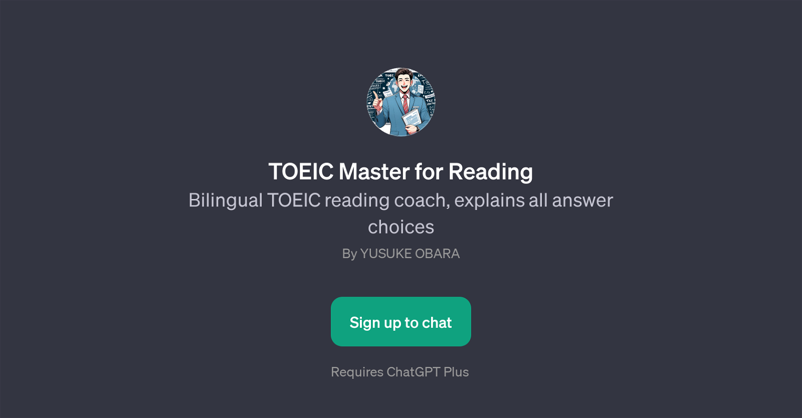 TOEIC Master for Reading website