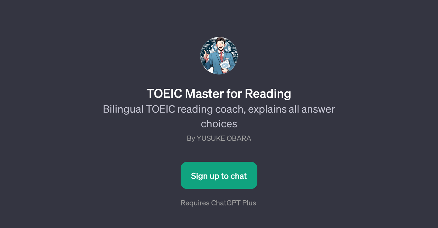 TOEIC Master for Reading website
