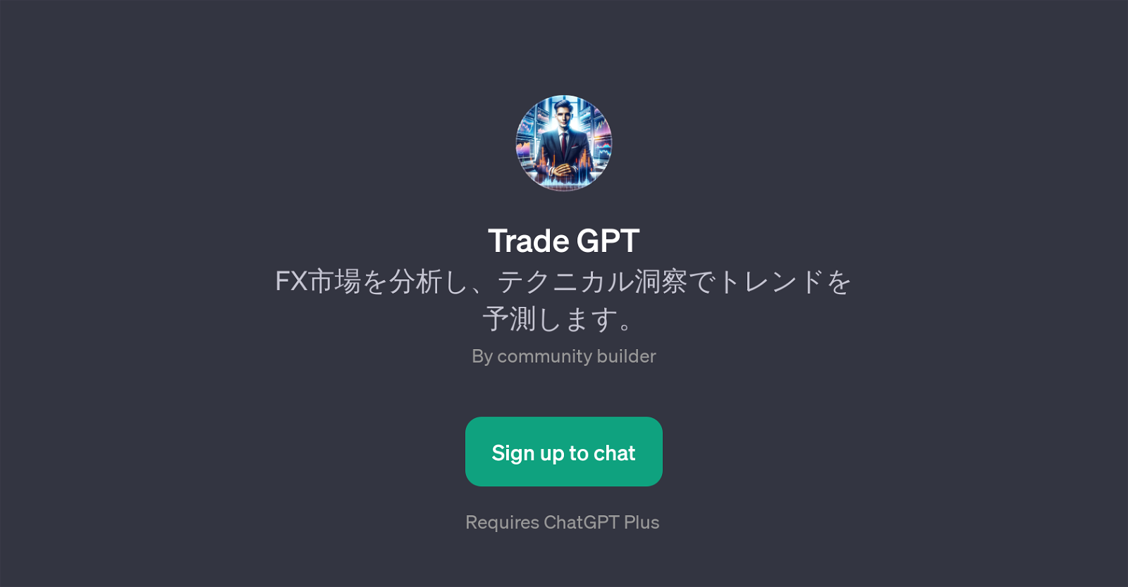 Trade GPT website