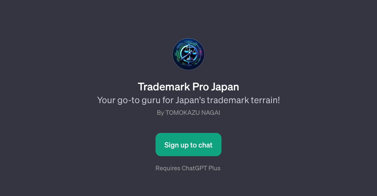 Trademark Pro Japan website