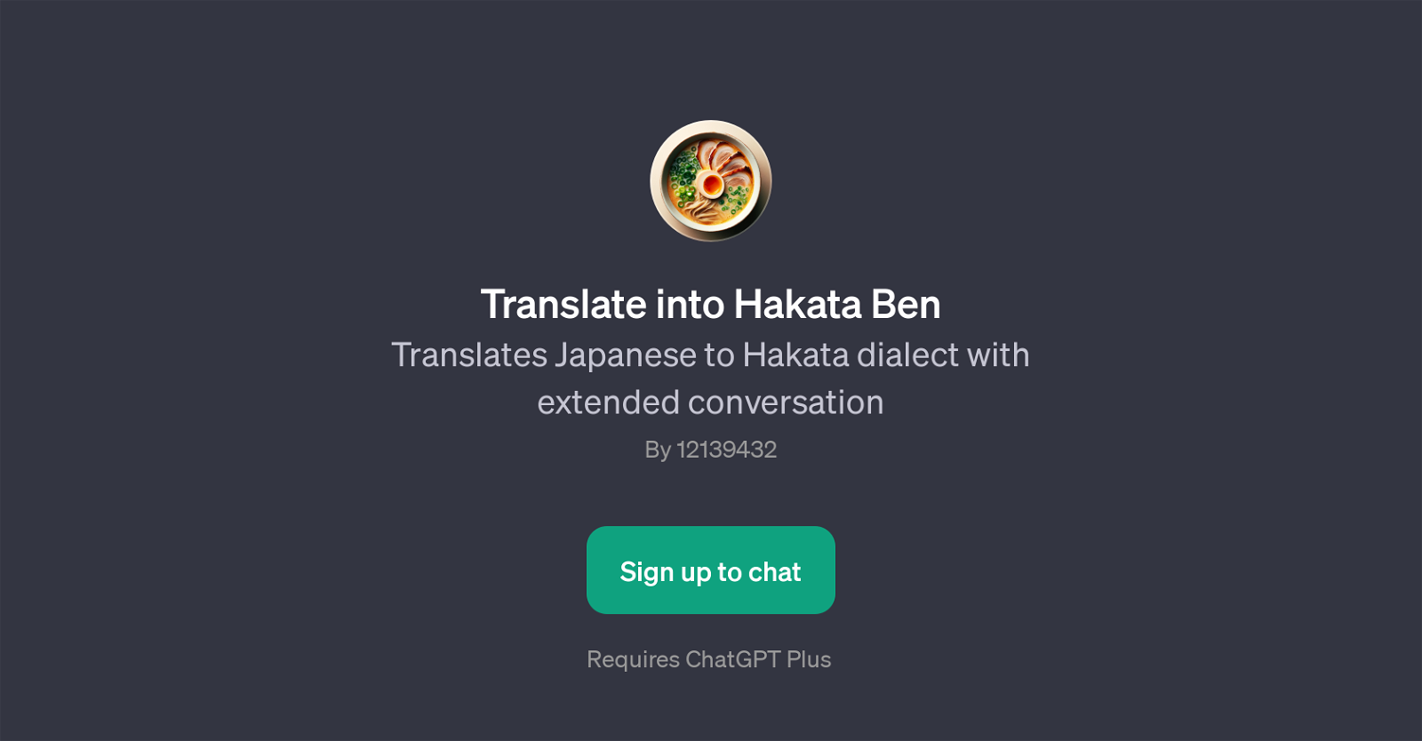 Translate into Hakata Ben website