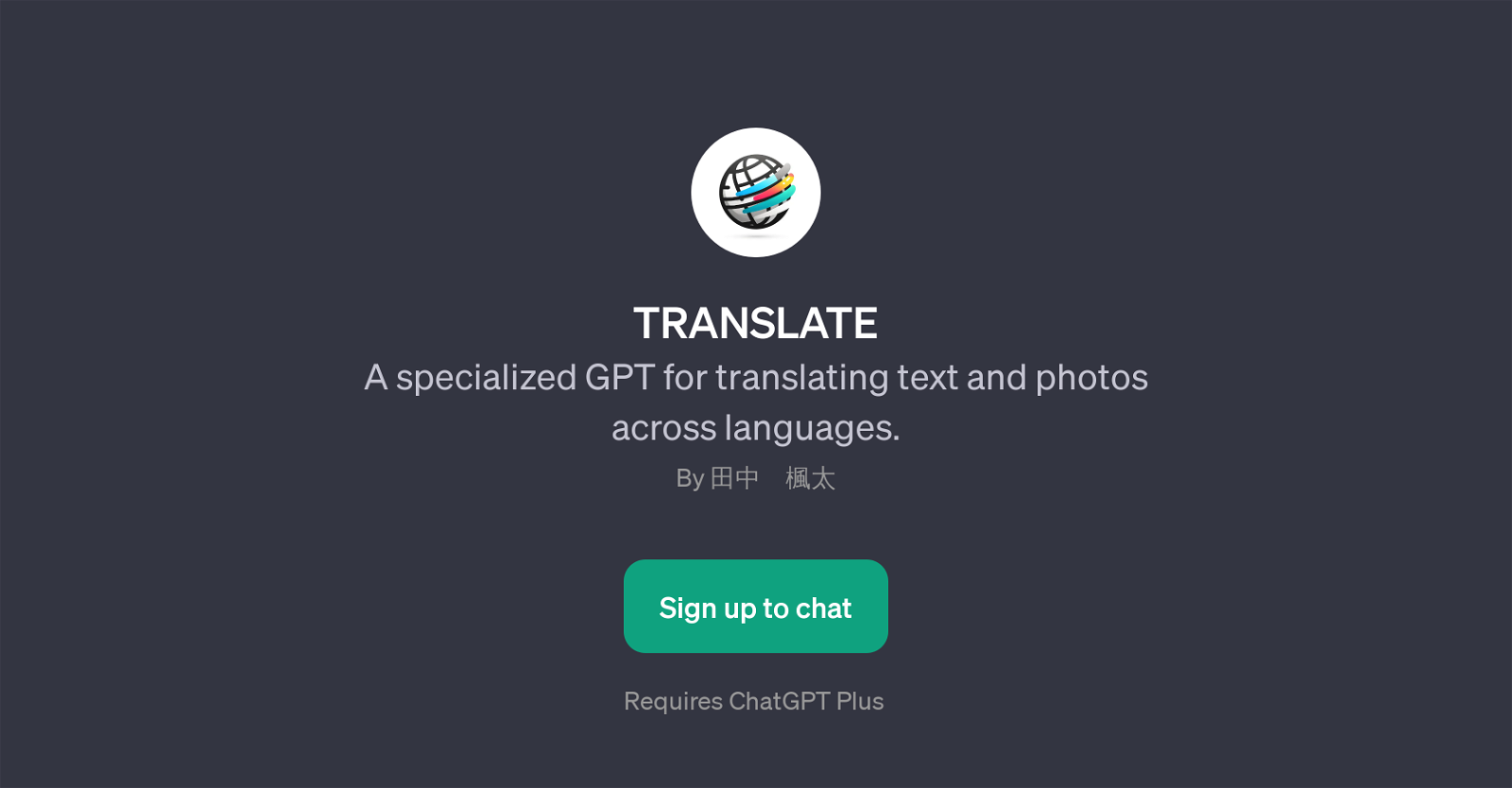 TRANSLATE website