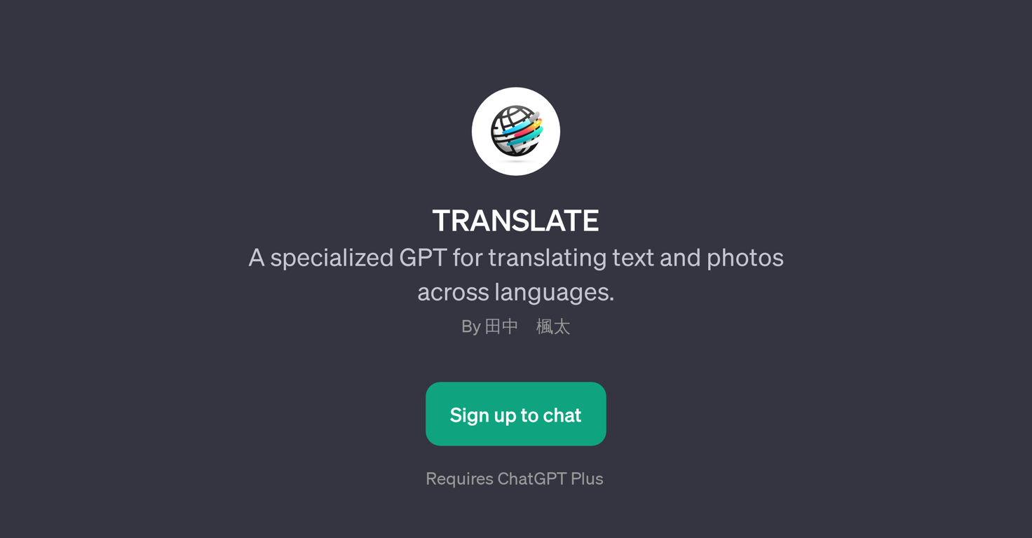 TRANSLATE website