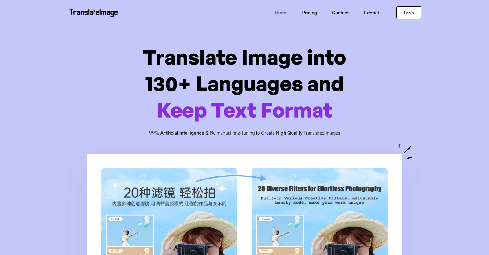 TranslateImage website