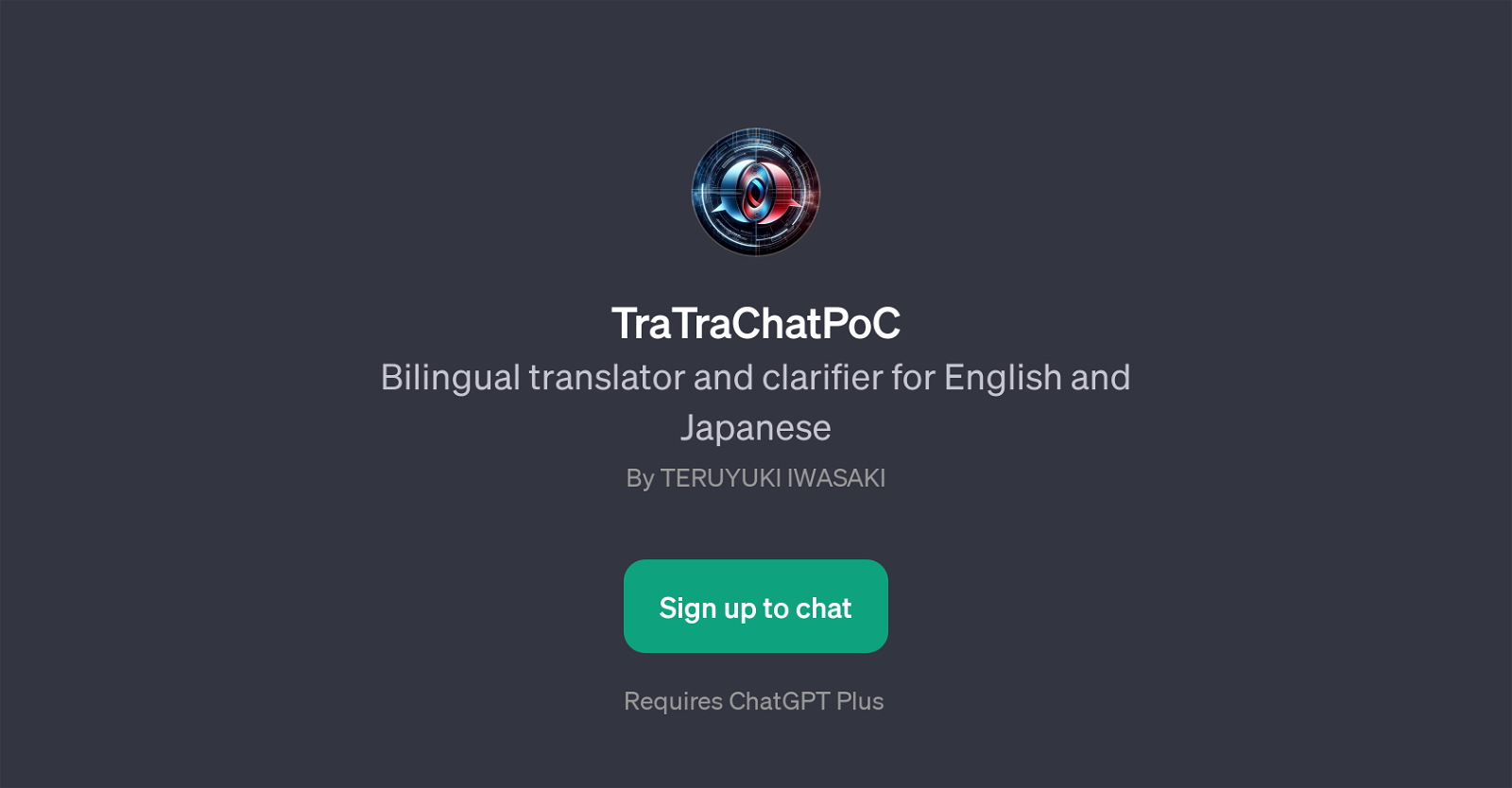 TraTraChatPoC website