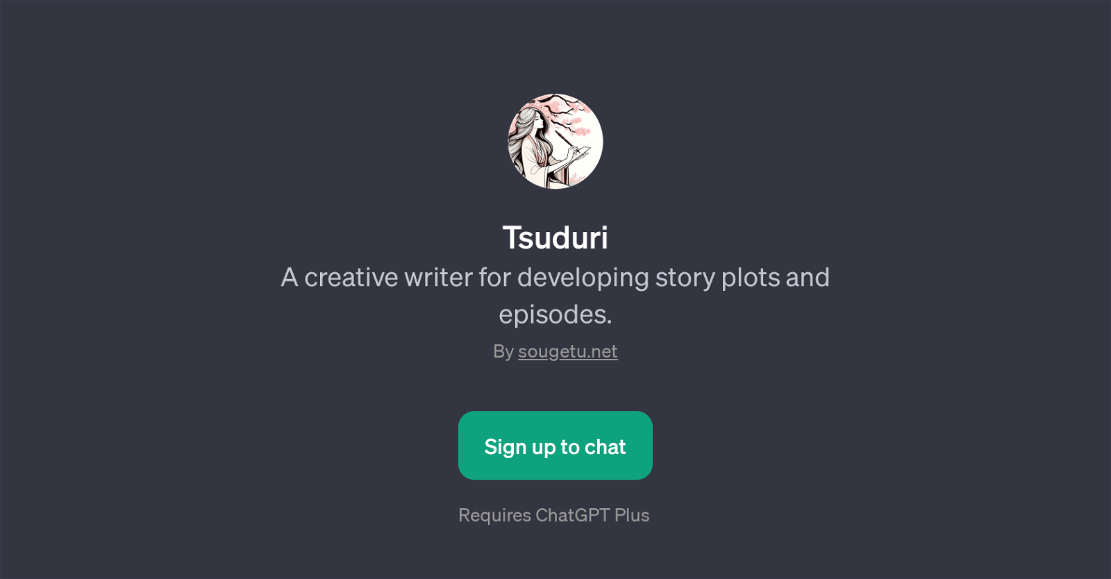 Tsuduri website